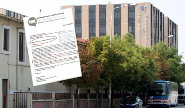 %cf%80%cf%81%ce%b5%cf%83-2