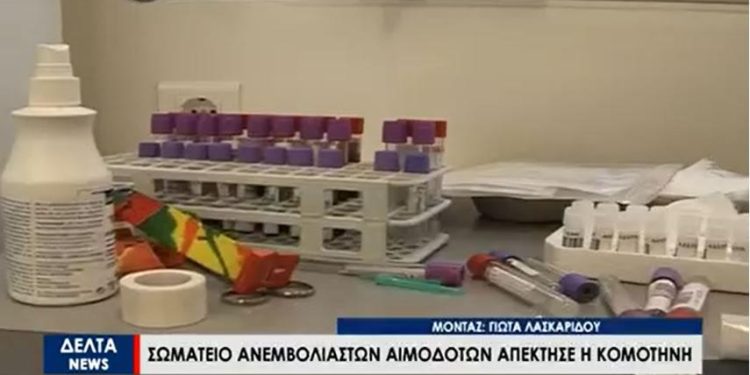 %cf%83%ce%b4%cf%80%ce%b9