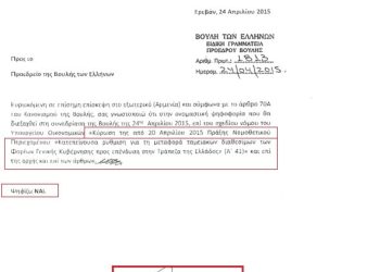 344574609_232894472664611_1066483092981328632_n