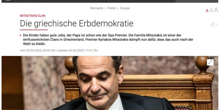 %ce%ba%ce%bf%ce%bb%ce%b1%cf%86%ce%bf%cf%82